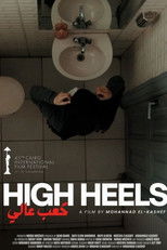 Poster de la película High Heels