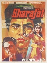 Poster de la película Sharafat