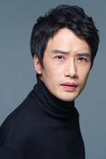 image cast
