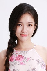image cast