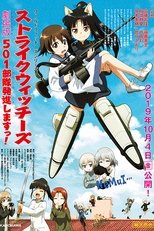 Poster de la película Strike Witches: 501st Joint Fighter Wing Take Off! The Movie