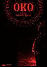 Poster de la película Oko