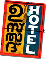 Logo Ustad Hotel