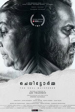 Poster de la película The Soul Whisperer