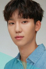 image cast