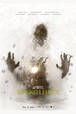 Poster de la película Bungkeuleukan
