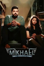 Poster de la película Mikhael