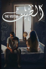 Poster de la película The Visitor