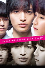 Poster de la película Parallel World Love Story