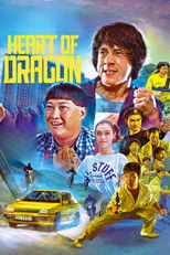 Poster de la película Heart of Dragon