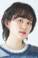 image cast