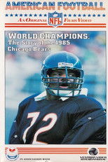 Poster de la película World Champions! The Story of the 1985 Chicago Bears