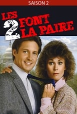 Les deux font la paire