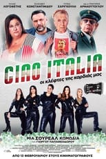 Poster de la película Ciao Italia