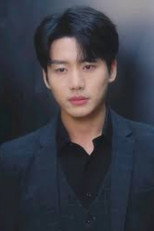 image cast
