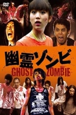 Poster de la película Ghost Zombie