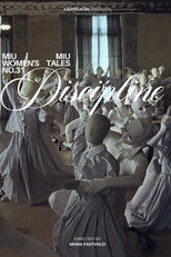 Poster de la película Discipline