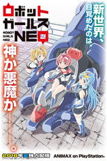 Poster de la serie Robot Girls NEO