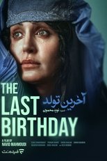 Poster de la película The Last Birthday