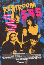 Poster de la película Restroom 555
