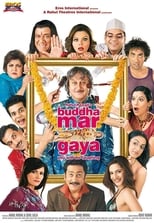 Poster de la película Buddha Mar Gaya