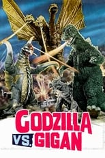 Poster de la película Godzilla vs. Gigan