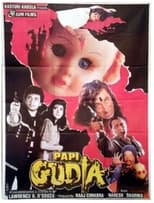 Poster de la película Papi Gudia