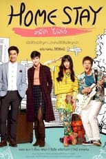 Poster de la serie Home Stay