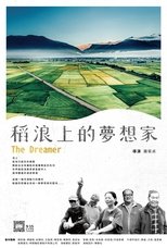 Poster de la película The Dreamer