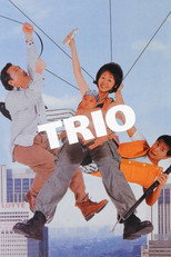 Poster de la película Trio