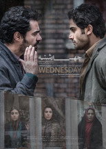Poster de la película Wednesday