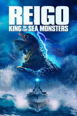 Poster de la película Reigo: King of the Sea Monsters