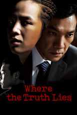 Poster de la película The Case of Itaewon Homicide