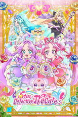 Poster de la serie Star Detective Precure!