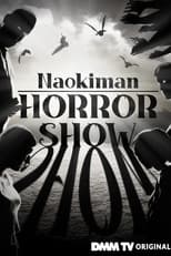 Poster de la serie Naokiman Horror Show