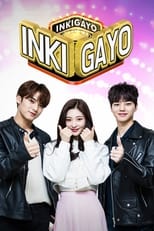 Poster de la serie Inkigayo