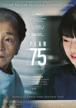 Poster de la película PLAN 75