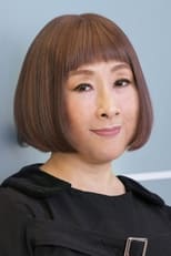 Actor Akiko Yano