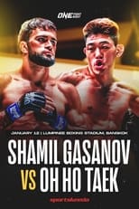 Poster de la película ONE Fight Night 18: Gasanov vs. Oh