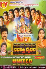 Poster de la película Navashakthi Vaibhava