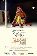 Poster de la película Nishiddho Bratakatha