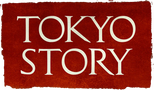 Logo Tokyo Story