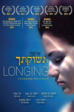 Poster de la película Longing