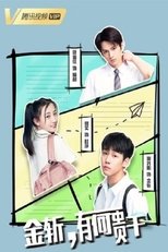 Poster de la serie Endless Eighteen