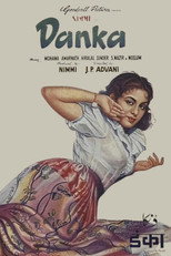 Poster de la película Danka