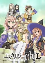 Poster de la serie Atelier Escha y Logy: Los alquimistas del cielo