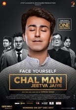 Poster de la película Chal Man Jeetva Jaiye