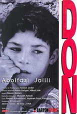 Poster de la película Don