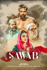 Poster de la serie SAWAB