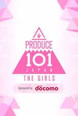 PRODUCE 101 JAPAN